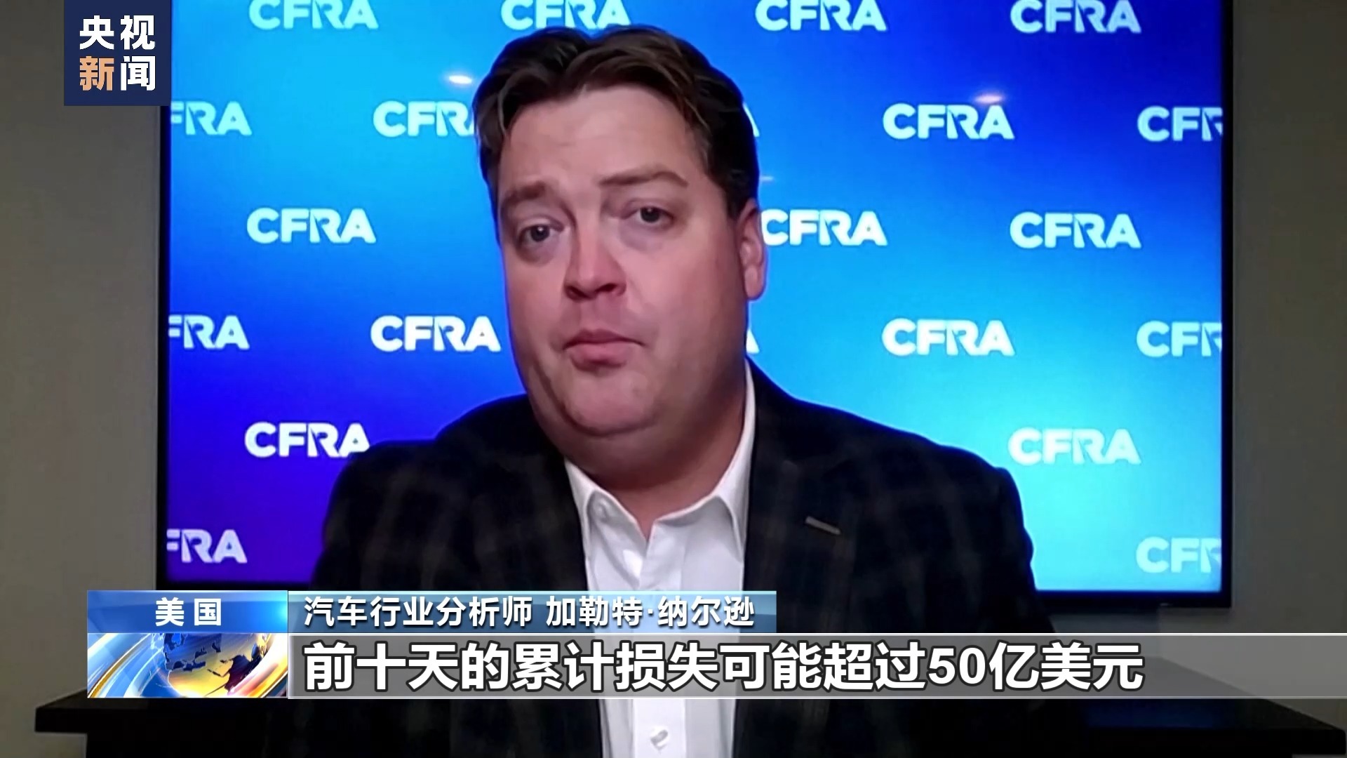 捕鱼单机电脑版